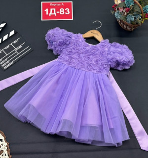 Платье #23154100