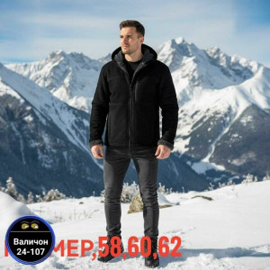 Толстовка 23154146