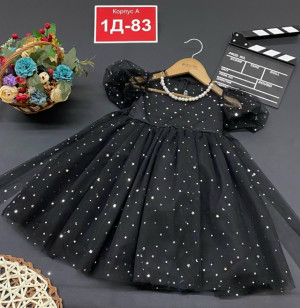 Платье #23154155