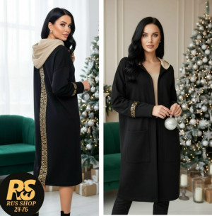 Кардиган #23154928