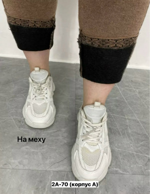 Леггинсы 23155053