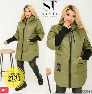 Куртка 23155081