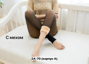 Леггинсы 23155108