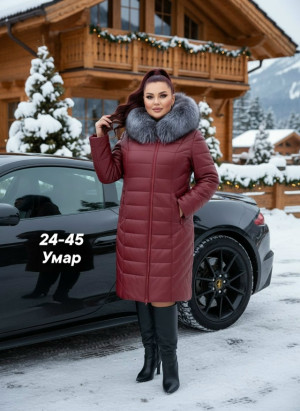 Куртка 23155285