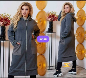 Кардиган #23155610