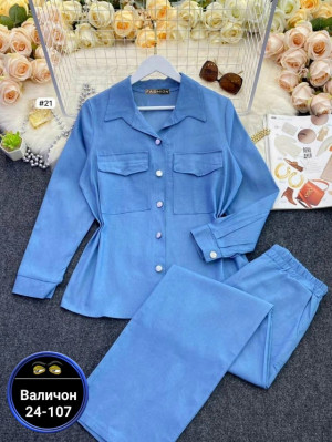 Костюм 23155633