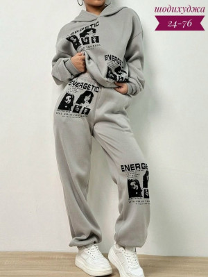 Артикул 23155732