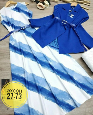 Костюм 23155772