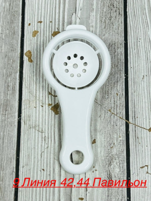 Рыбочистка 23156135