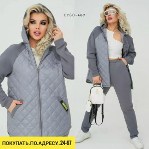 Спортивный костюм 23156247