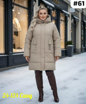 Куртка 23156772