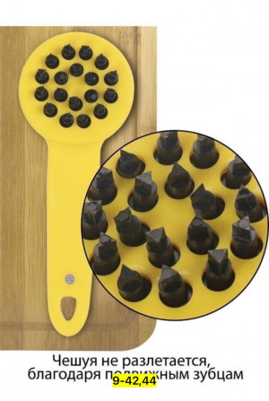 Артикул 23156951