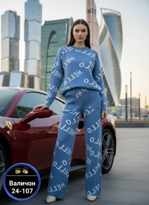 Костюм 23157095