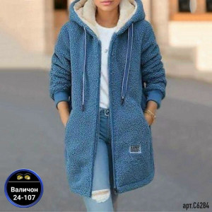 Кардиган 23157098