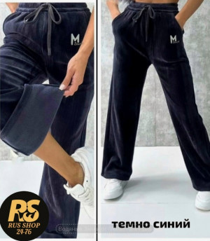 Штаны #23157220