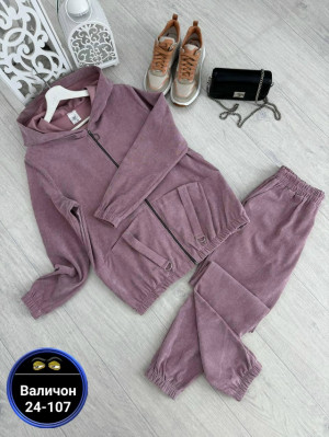 Костюм 23157301