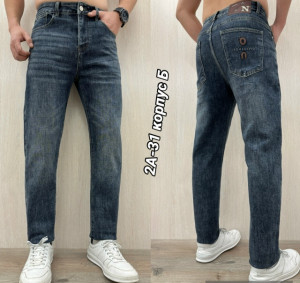 Джинсы 23157447