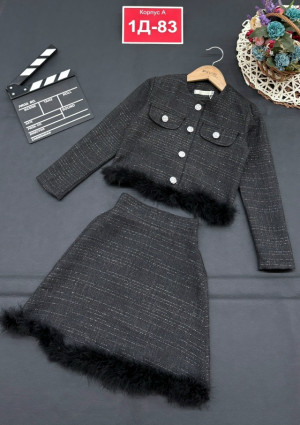 Костюм #23157685