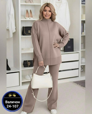 Костюм 23157727