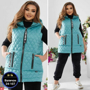 Спортивный костюм 23157732