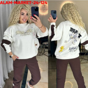 Спортивный костюм