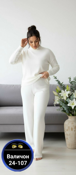 Костюм 23157918