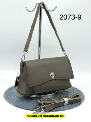 Сумка 23158002