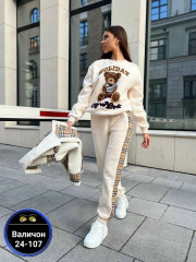 Спортивный костюм