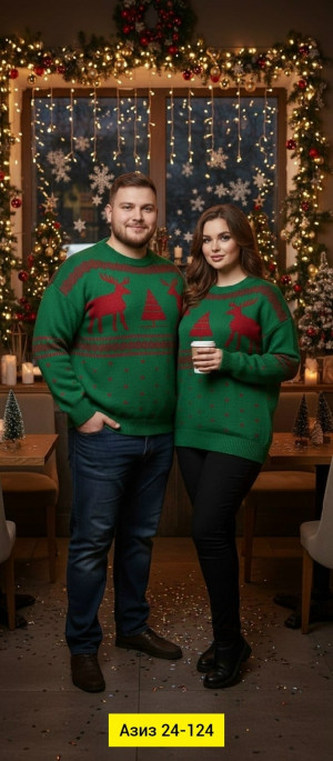 Кофта #23158094