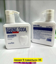 Зубная паста