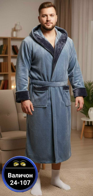 Халат #23159296