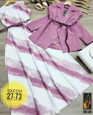 Костюм 23159486