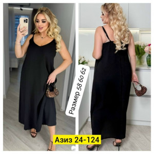 Платье 23159506