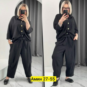 Костюм 23159618