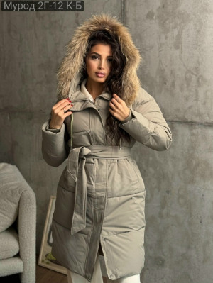 Куртка 23160097