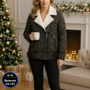 Дубленка 23160303