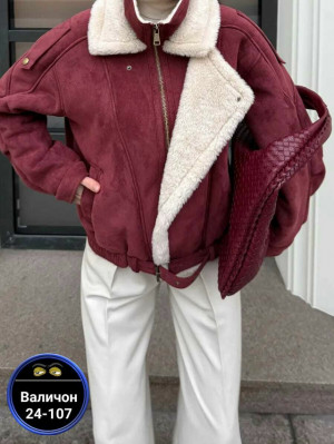 Артикул #23160619