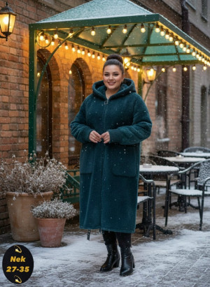 Кардиган #23160636