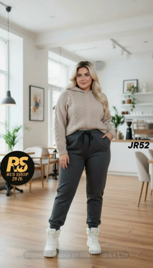 Штаны #23160638