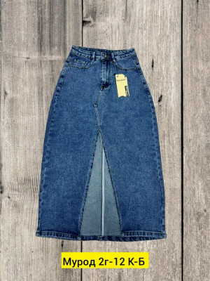 Джинсы 23160651
