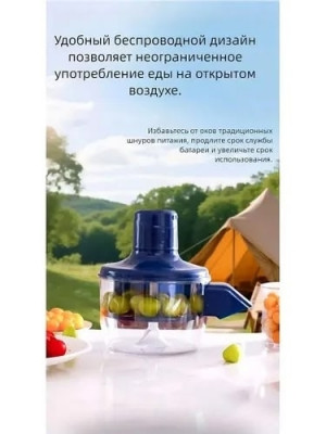 Артикул 23160805