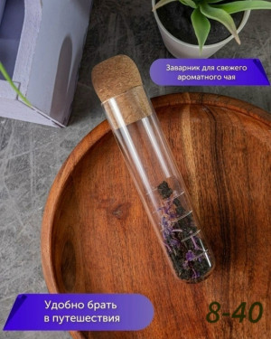 Артикул #23160862