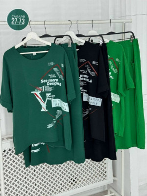 Костюм 23160874