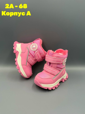 Ботинки 23161281