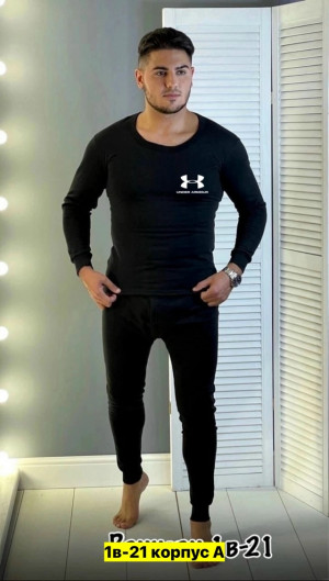 Комплект териобелья 23161291