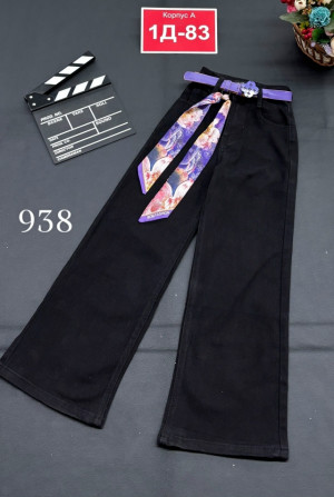 Джинсы #23161308