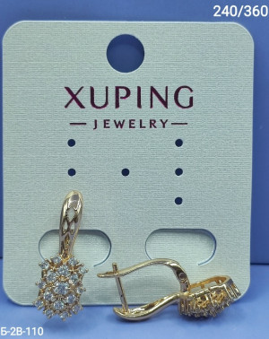 Серьги 23161540