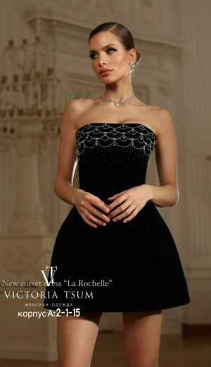 Платье 23161807