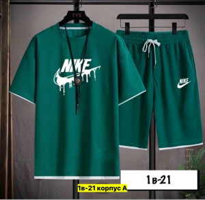 Спортивный костюм #23161863