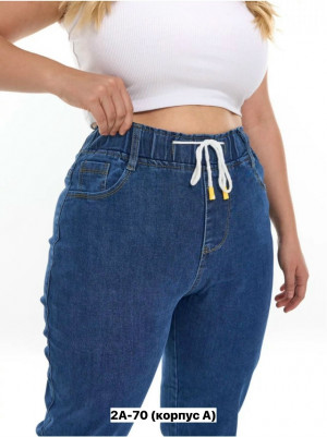 Джинсы 23162118